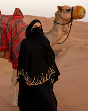 Load image into Gallery viewer, Rèina
